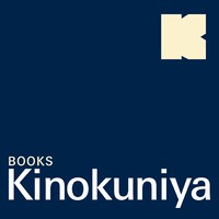 Kinokuniya